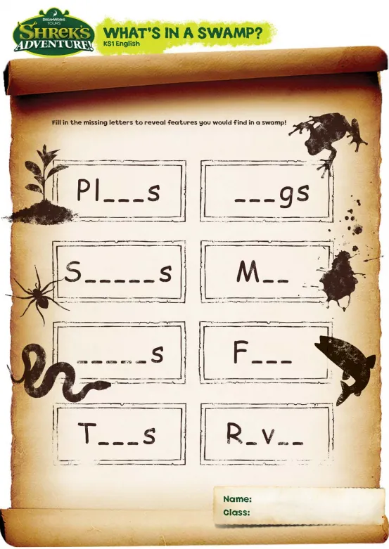 Spelling worksheet